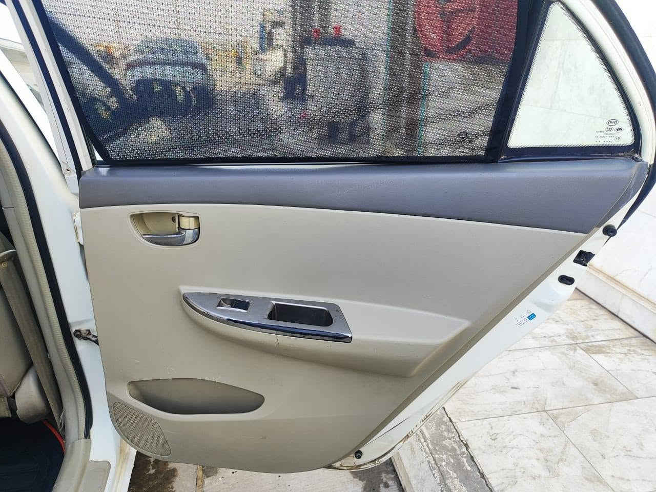 فول مواصفات • ٢٠١٦ • رقم كربلاء