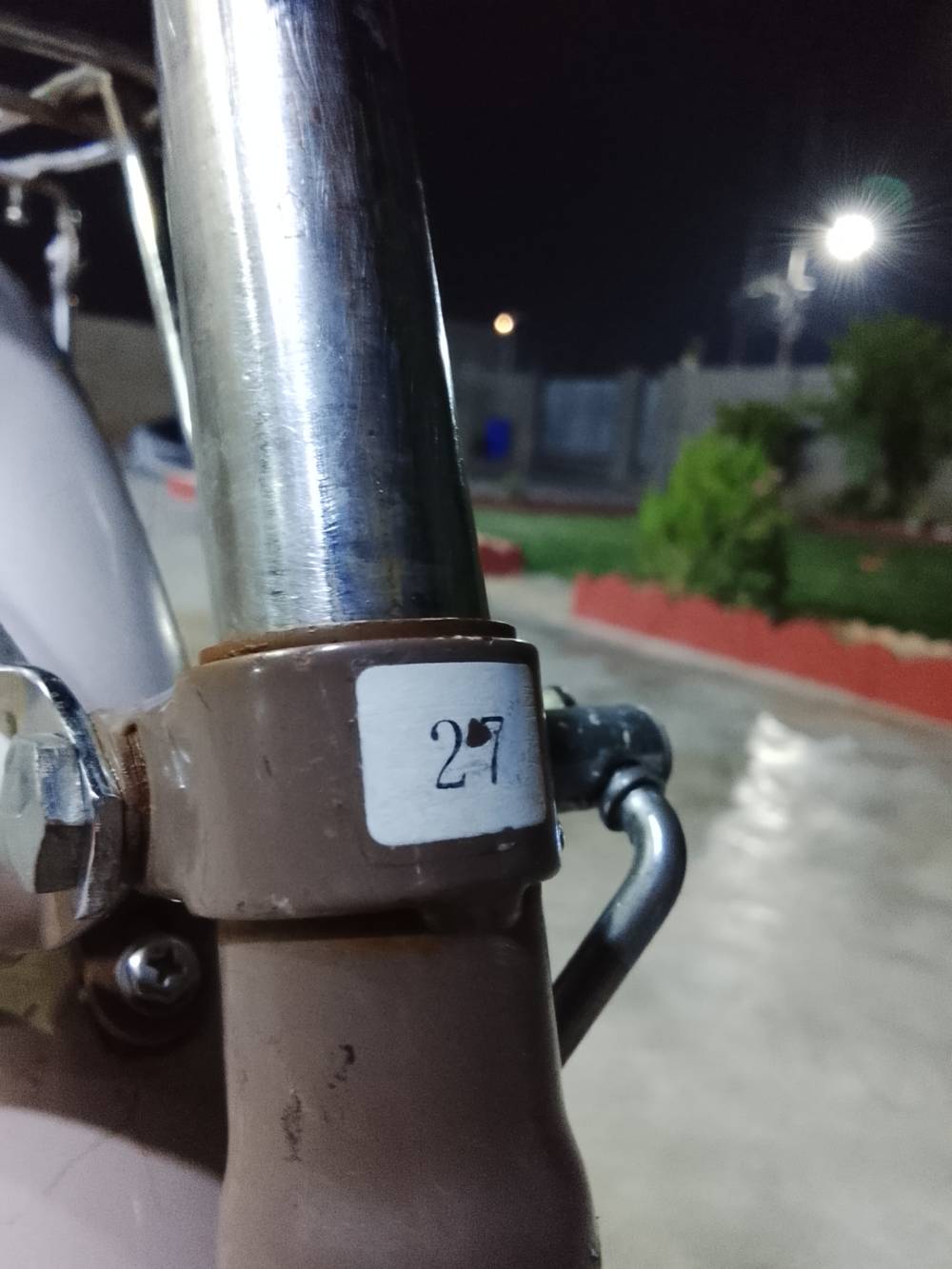 جديد • حجم ٢٧ • كركوك