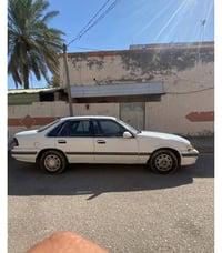برنس • شرط التحويل • بعقوبه