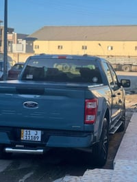 اف 150 • غرق بسيط • ٢٠٢٣