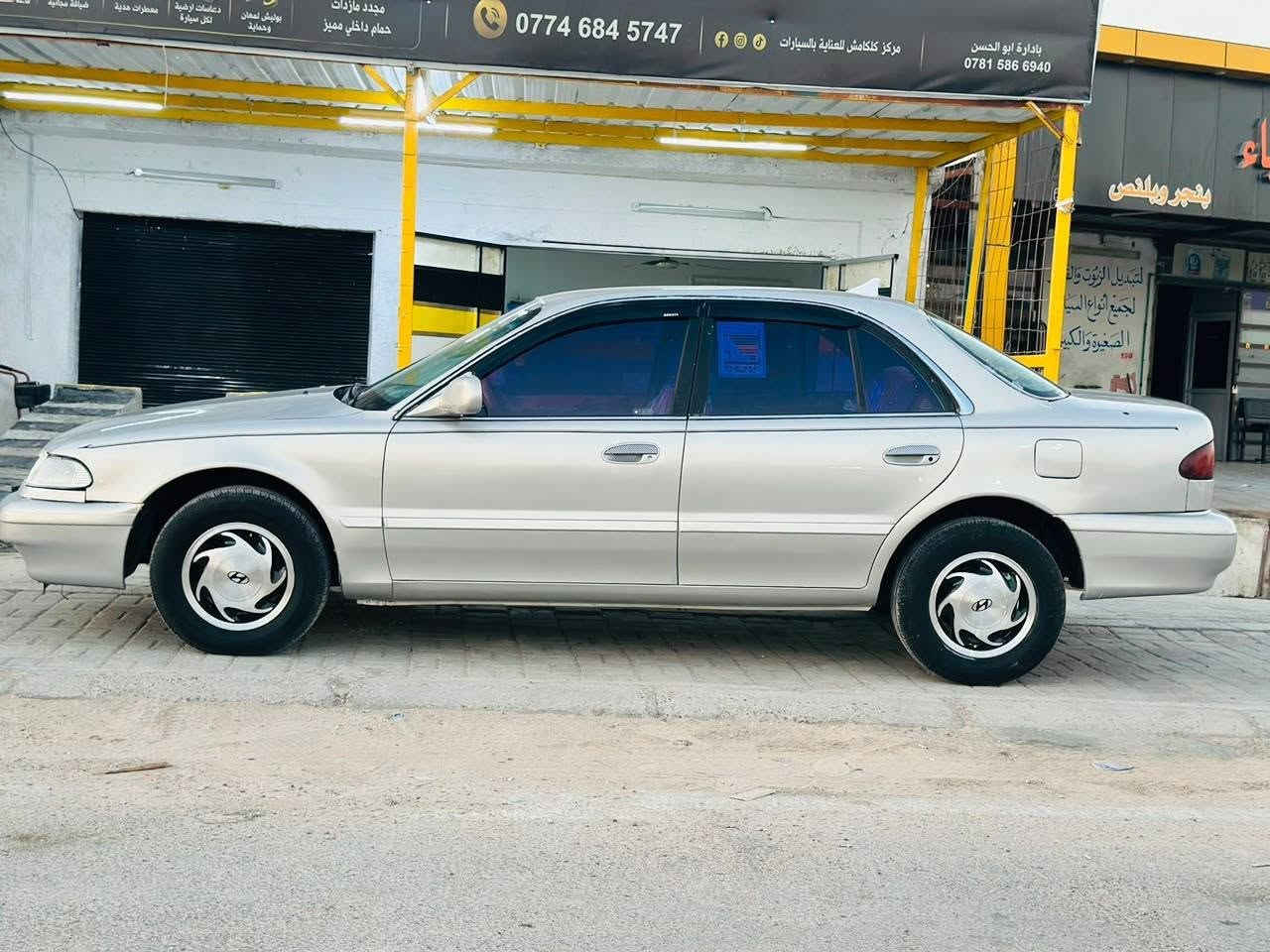 سوناتا تو رقم الانبار سنويه 2028
تحويل مباشر كير محرك جديد

تخم تاير تبريد شغال صبق جماله

سعر 40 بيه مجال قليل

مكان سياره عامريه الفلوجه

***********
