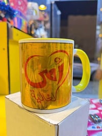 كوب حراري • طباعة اسم • هدية أنيقة