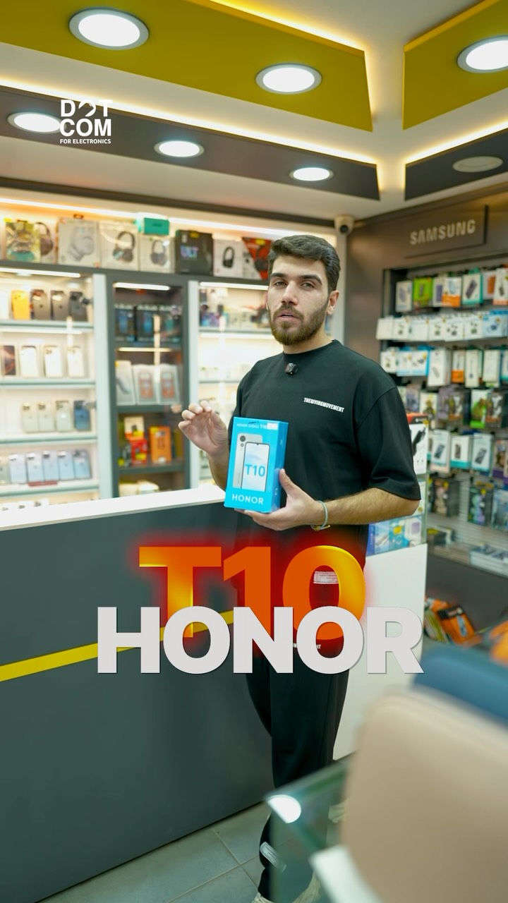 📱 HONOR CHOICE T10

🔥 متوفر هسه بسعر 155,000 دينار فقط
🚚 والتوصيل مجاني لجميع المحافظات 🇮🇶

📞 مبيعات: ***********
📍 بغداد - المنصور - 14 رمضان - مجاور مطعم الساعة

#HONOR #T10 #DotComIQ #بغداد #العراق
