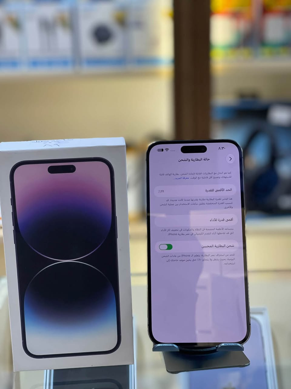 ايفون ١٤ برو ماكس • ٢٥٦ • بطارية ٨٩٪