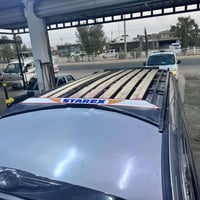 سبايه • صويرة • كركوك