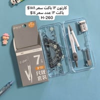 تلگرام • مجموعة • سلێمانی ژاڵە ٣٠٦
