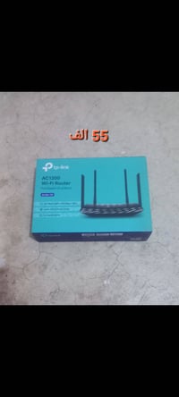 راوتر • ٥ منافذ • قرب المعهد الفني