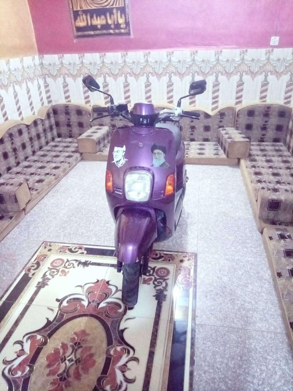 بوليسي بلاد • ٥٠ • مكينه ناعمه