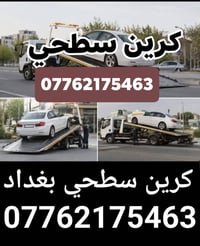 لا توجد تفاصيل