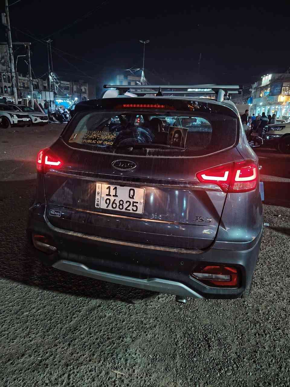 سلام عليكم سياره جاك فول مواصفات مقوله سياره جديده ماشيه 4000 سنه شراء سياره 2025.7.20 ضمان 5 سنوات مال شركه سعر 125 بيهه مجال بسيط مكان بغداد ***********
