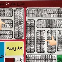 متاح:: قطع في حي الموظفين نصف قطعة حي الموظفين المساحة 100م تسلسل العق...