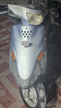 بيجي • مفتوحه • شغال