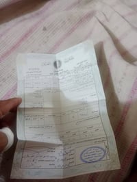 للبيع ١٥٠متر بكويريش السعر ٥٥ للأستفسار ٠٧٩٠٥٤٤٠٢٩١