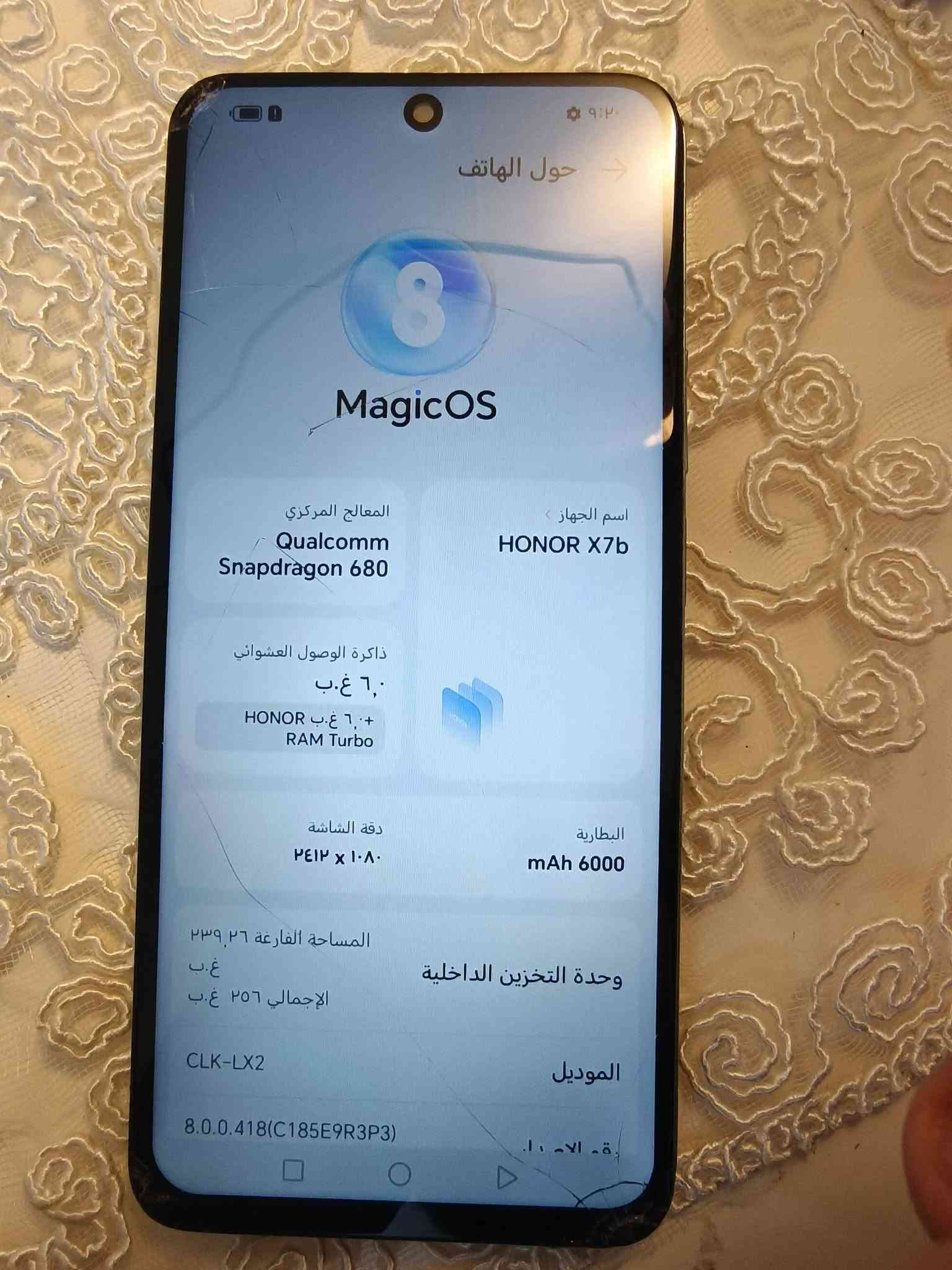 انفنكس نوت ٤٠ برو بلس فايف جي
ذاكرته ٢٥٦ عشوائية ١٦ 
بي طخه بالشاشه نظيف موضحه بالبلازمه 
@@@@@@__________@@@@@@@

تكنو كامون ٤٠ برو نظيف بي طخه بالبلازمه موضحه
ذاكرته ٢٥٦ عشوائية ١٦ 
نظيف جدا بي فطر بالبلازمه موضحه بالصور
@@@@@@@__________@@@@@@

هونر اكس  ٧ بي  الجهاز كله  شغال 

ذاكرته ٢٥٦ عشوائية ١٢ 

بي طخه بالبلازمه موضحه بالصور والباقي كله شغال 

الاجهزه موضحه صورهن 

الاتصال واتساب ***********

مكاني بغداد @ شهدا البياع  توصيل ماكو

نص مكتوب في الصور:
- ٢١:٢٠ هاتفي HiOS 16.2.0 التحقق من التحديثات اسم الجهاز TECNO CAMON 40 Pro التخزين ٢١,٦٣ غ.ب / ٢٥٦ غ.ب الطراز TECNO CM6 وحدة المعالجة المركزية Helio G100 Ultimate RAM ٨,٠٠ غ.ب+٥,٠٠ غ.ب الكاميرا الخلفية 50M OIS+8M الكاميرا الأمامية 50M البطارية 5200mAh
- ٥٥ X ٢١:٢٠ هاتفي HiOS 16.2.0 التحقق من التحديثات اسم الجهاز TECNO CAMON 40 Pro التخزين ٢١,٦٢ غ.ب / ٢٥٦ غ.ب الطراز TECNO CM6 وحدة المعالجة المركزية Helio G100 Ultimate RAM ٨,٠٠ غ.ب+٥,٠٠ غ.ب الكاميرا الخلفية 50M OIS+8M الكاميرا الأمامية 50M البطارية 5200mAh
- حول الهاتف MagicOS المعالج المركزي Qualcomm Snapdragon 680 اسم الجهاز HONOR X7b ذاكرة الوصول العشوائي ٦,٠ غ.ب + ٦,٠ غ.ب HONOR RAM Turbo دقة الشاشة ٢٤١٢ x ١٠٨٠ البطارية mAh 6000 المساحة الفارغة ٢٣٩,٢٦ غ.ب الإجمالي ٢٥٦ غ.ب وحدة التخزين الداخلية الموديل CLK-LX2 8.0.0.418(C185E9R3P3) رقـم الإصـدار