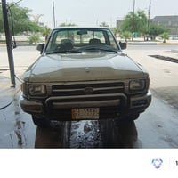 بيكم • ١٩٩٥ • بصره