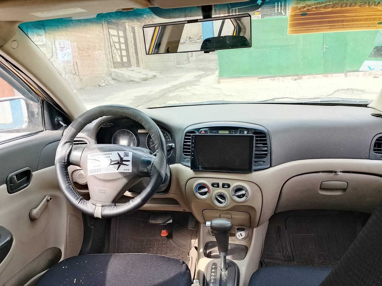 اكسنت ٢٠٠٩ • ضرر مسطر • مصبوغة