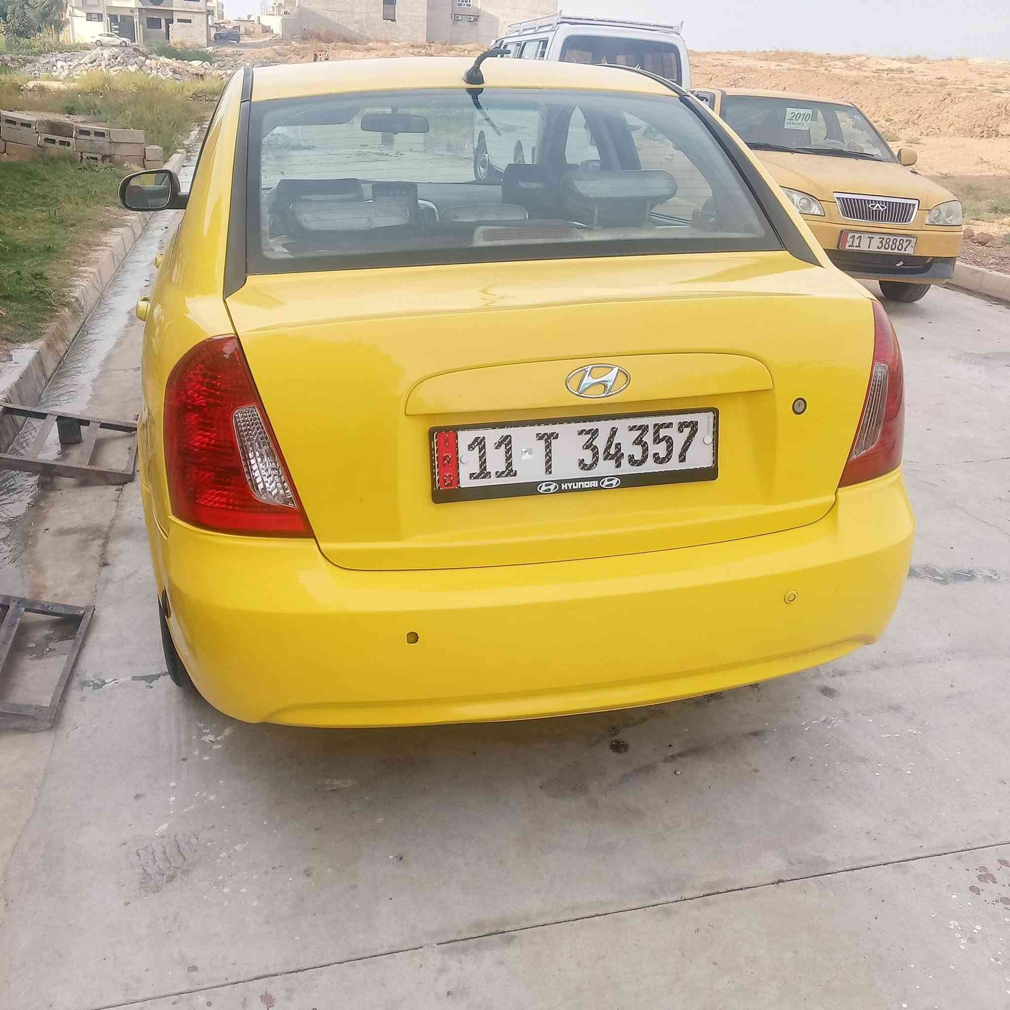 اكسن • ٢٠٠٩ • منضومة غاز