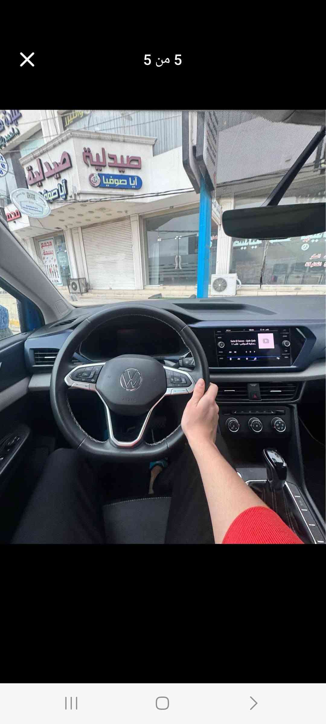 طاوس موديل ٢٢ ماشية ٣٧ كير ومحرك وكلها شرط رقم اربيل تحويل وكالة بشرط بيها بونيد ونص جاملخ صبغ بدون دواخل وبدون ايرباك وبيها كم تعيديلات صغيرة للاستفسار اكتر *********** أربيل, العراق
