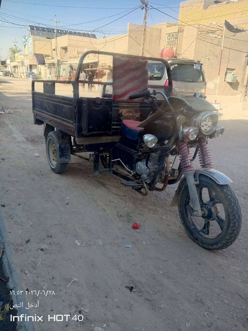 سلام عليكم 
جمره مديل 14 أوراق اصوليه جاهزه من تخم تاير كهربائيات باتري سايبا بيها لحيم تقويه فقط مثل مامصورها 

نجف***********

850 قفلها
