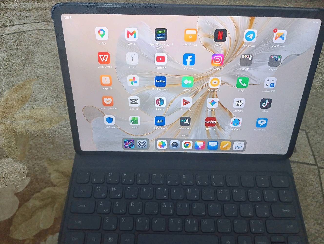 هونر باد 9 • ٢٥٦ • ١٢٠ هيرتز