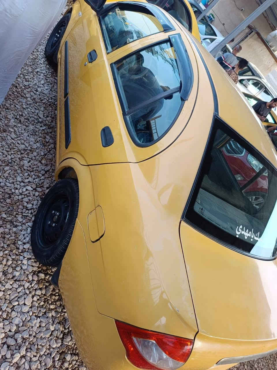 ٢٠١٥ • نضيفه • رقم بغداد