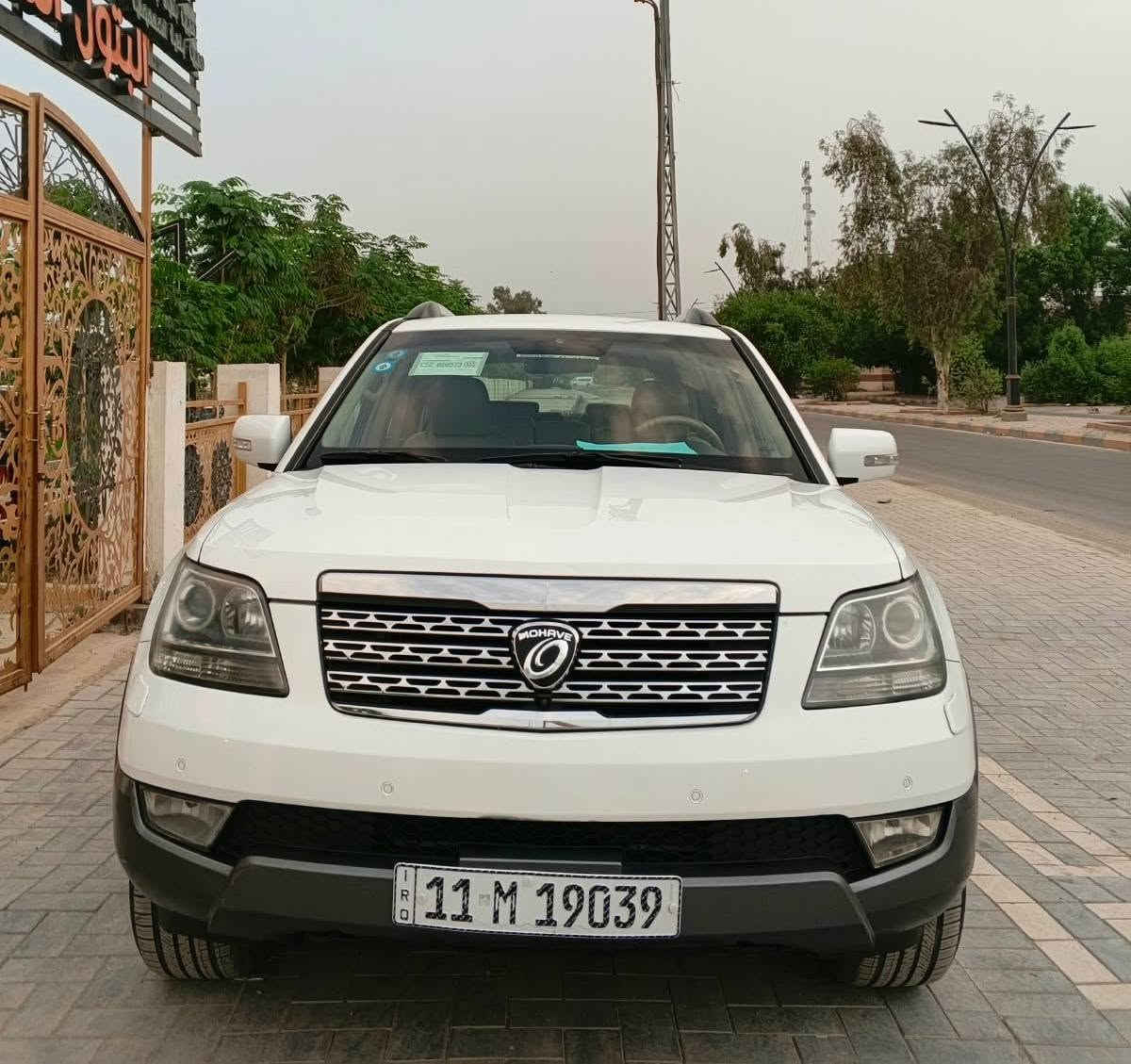 موهافي • محرك ٣٨٠٠ • رقم بغداد