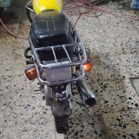 درجة ربعه • ٢٠٢٥ • اربعه كير