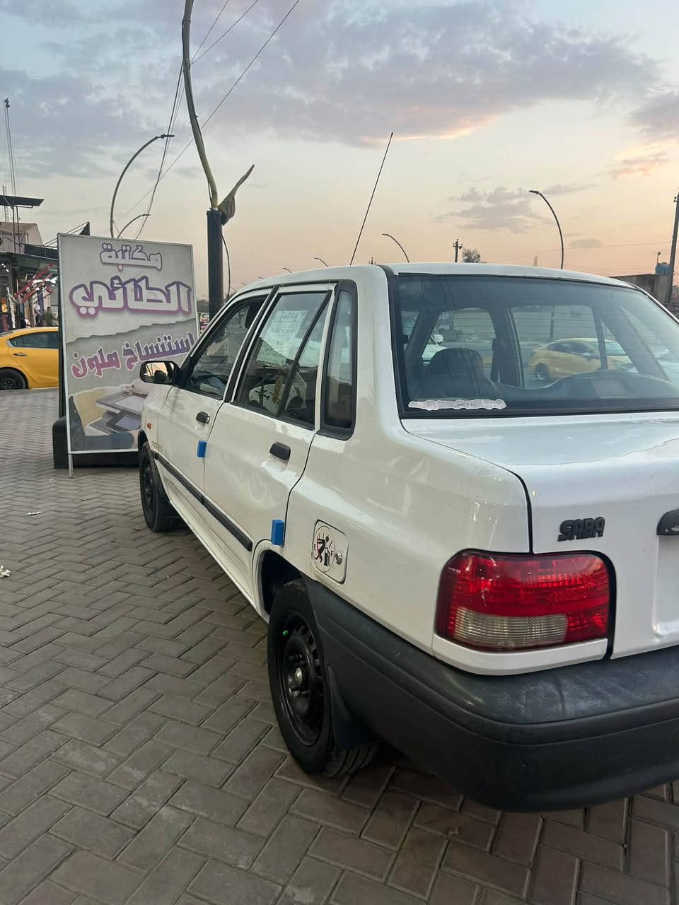 ام عليكم سايبه ١١كفاله تبريد كير مكينه شواصي تاير جديد تراي وين ميعجبك ب٣٣وبيها مجال مكاني حي القاهره للاتصال ***********

