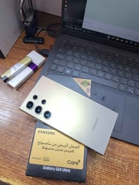 اس ٢٤ الترا • ٢٥٦ • مدينة الصدر