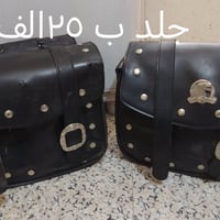 مكاني كربلاء • توصيل • أسعار مكتوبه