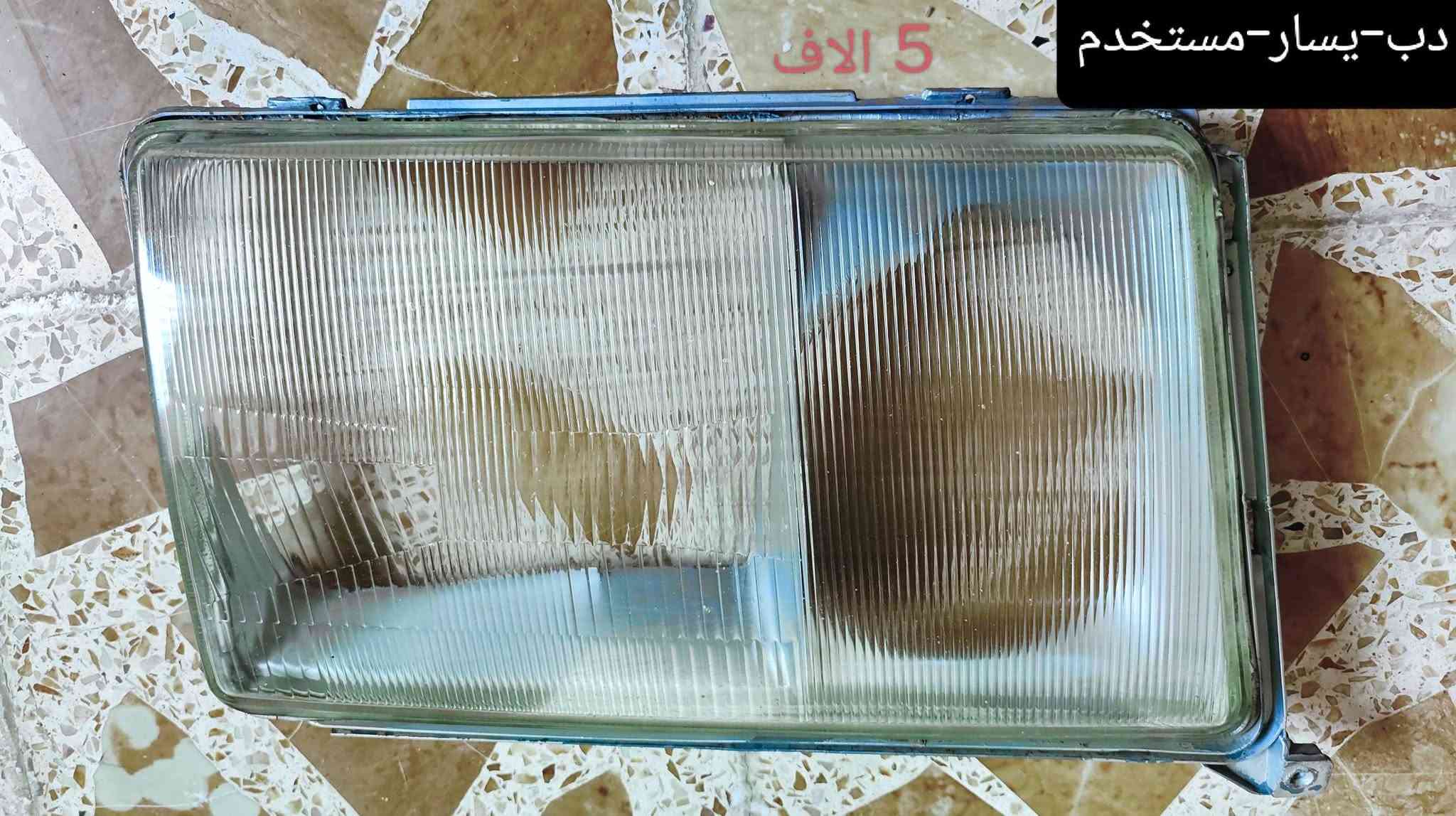 غراض مارسدس للبيع:
- علامة مارسدس جديد (مال عطر) السعر 8 الاف 
- اشارة ابيض اصلي مال دب ماركة depo جهة اليسار السعر 13 الف 
- ربل مراية جانبية جديد مال دب يمين السعر 5 الاف 
- جام لايت يمين R جديد مال دب ماركة TVC السعر 13 الف 
- جام لايت يسار L مال دب مستخدم نظيف السعر 9 الاف 
- جام لايت يسار L مال دب مستخدم السعر 5 الاف 
- جام لايت يمين R مال 190 اصلي Bosch مال گصة السعر 30 الف 
- لايتات مال دب مستخدم اصلي Bosch السعر 40 الف
(لايت اليمين قاعدة الطاسة مكسورة، لايت اليسار طاسات ما بيها شي) 
- بك لايتات مال دب اصلي الماني ماركة HELLA اليسار مكسور واليمين مفطر السعر 10 الاف (مع الخريطة مالتهم)
- تريشة مال بترة موديل 75 اصلية السعر 30 الف

رجاءً الاسعار نهائية، للتواصل واتساب ***********
العنوان: موصل-الايمن-صناعة وادي عگاب-سايدين قندلا- مقابل عالم البولبرين - بشار القزاز

نص مكتوب في الصور:
- علامة مارسدس دب جديدة 8 الاف
- اشارة يسار جديد DEPO ب 13 الف
- ربل مراية يمين ب5 الاف
- 190-يمين- بوش اصلي 30 الف
- دب- يمين جديد 13 ألف
- دب-يسار-مستخدم نظيف
- 5 الاف - دب-يسار-مستخدم
- دريشة مال بترة
- 30 الف
- السعر 10 الاف