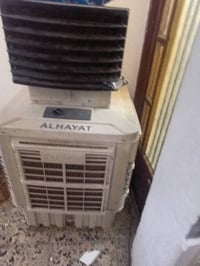 كاونتر • ثلاجة مبردة