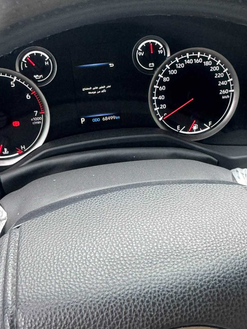 لاندكروز GXR • ٢٠٢٣ • كفالة وكالة