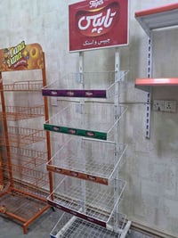 ما بيه مجال • ديكور