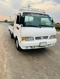 حمزة الغربي • ٩٦ • جاهزة