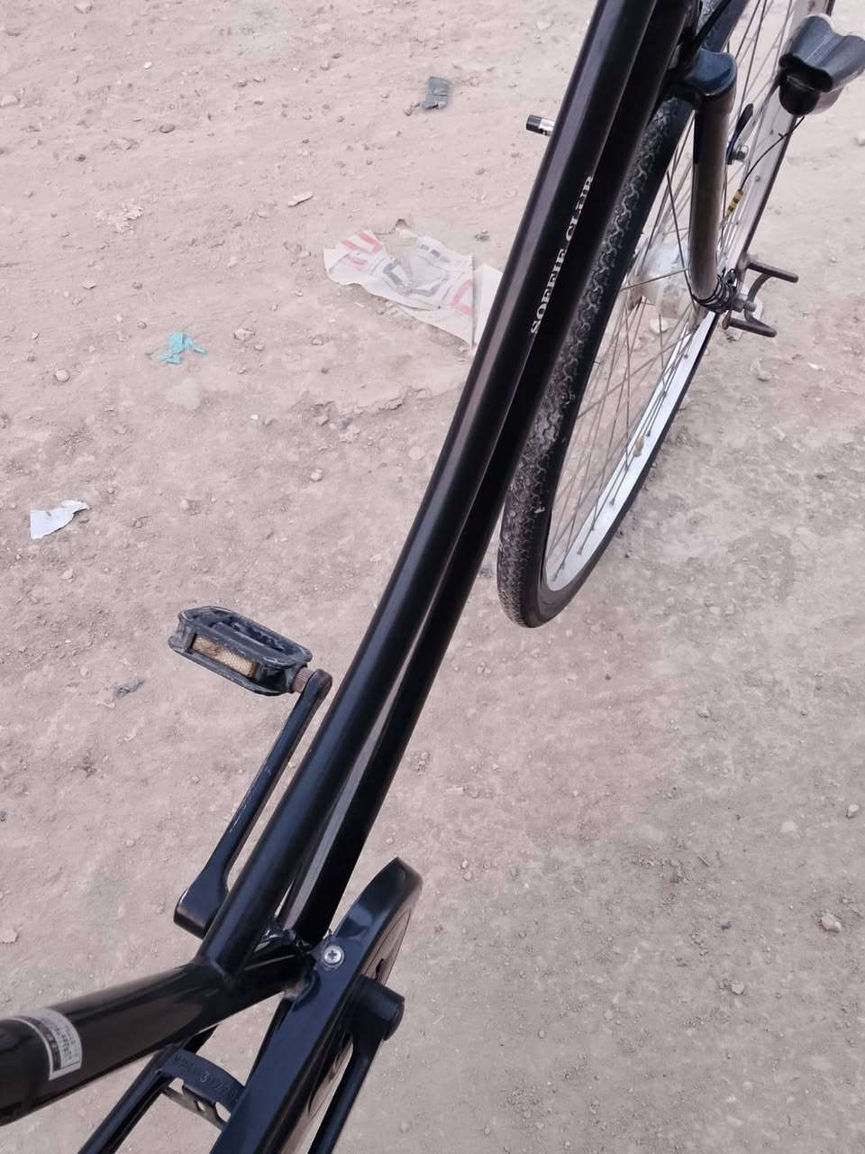 باسكل • نضافة • الناصرية