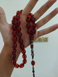 مسباح • سندلوس • ٣٣حبه