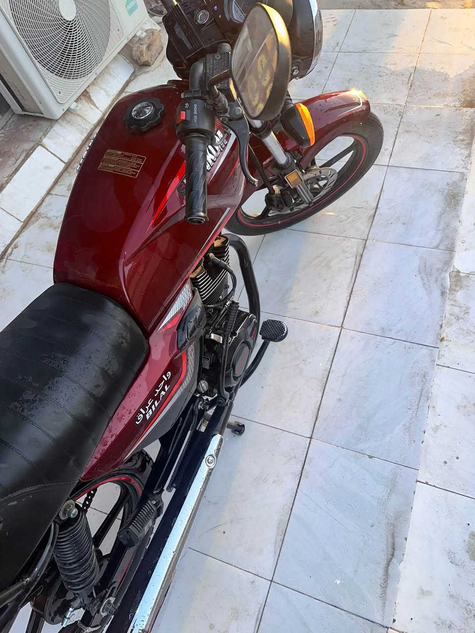 شاينگ • ٢٠٢٧ • بأسمي