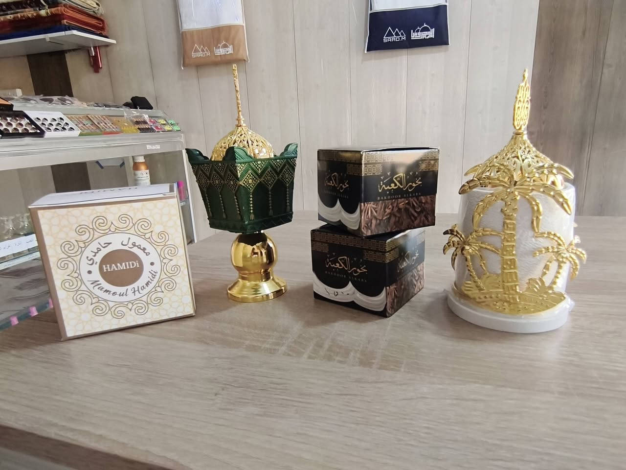 بخور • مباخر فحمية • مكتبة زمزم