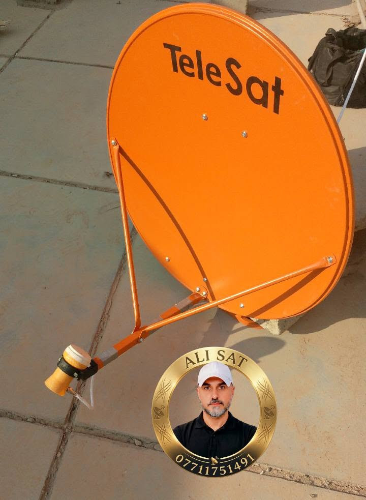 #رحم_الله_امراً_عمل_عملاً_صالحاً_فاأتقنه

✅ تم إنجاز تنصيب طبق أرضي / Telesat
✅القمر /  نايل سات
✅الموقع / الزعفرانية ... دور الصحة (شارع جواد الشهيلي)
✅الاشارة / 92%
✅الاولمبي / Strong ..... منفذ واحد 

✨━━━━━━━━━━━━━━━━━━━━✨
كل الترددات تعمل بنظام (HD , SD)

 ✅باستخدام أجهزة ضبط احترافية، مع تشغيل جميع القنوات HD & SD بكفاءة عالية.
🔧 نتميز بالدقة في التنفيذ، وجودة العمل، وسرعة الإنجاز، مع توفير جميع خدمات تنصيب الأطباق، برمجة الرسيفرات، وضبط الإشارة بأحدث الأجهزة.

📍 مناطق العمل: الزعفرانية • المدائن • جسر ديالى
📞 للحجز والاستفسار (اتصال أو واتساب): ***********

🌟 ثقتكم هي سر نجاحنا... ورضاكم هدفنا الأول.
