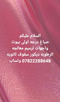 لا توجد تفاصيل