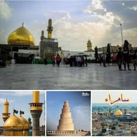 سامراء • زيارة الإمام الكاظم • ٣ فجراً