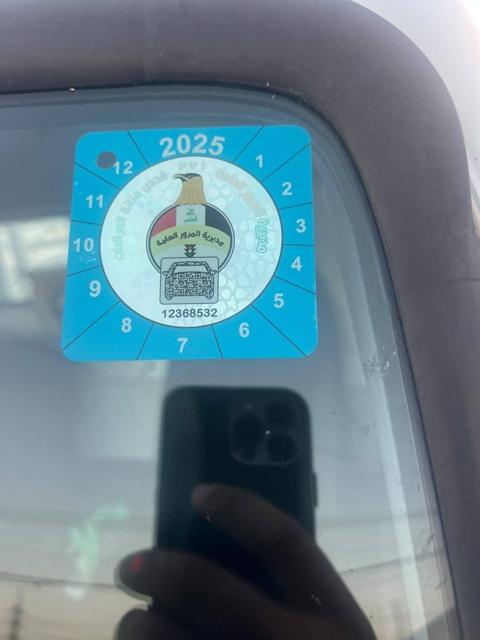 🚙 كنتر موديل 2025
🇰🇼 كويتي محسن
📍 ماشية 20 ألف كم
🔧 محوّرة 17 ونص
🪪 رقم بغداد

📞 للتواصل:
***********
