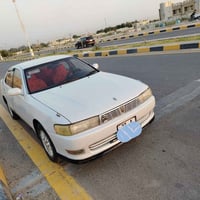 كرستة نفخ • ذي قار إنكليزي • سنوية 2029