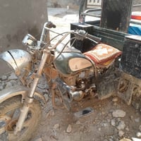 ستوته • الديوانية • حي الفرات