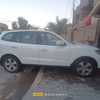 فول مواصفات • ٢٠١٢ • رقم بغداد