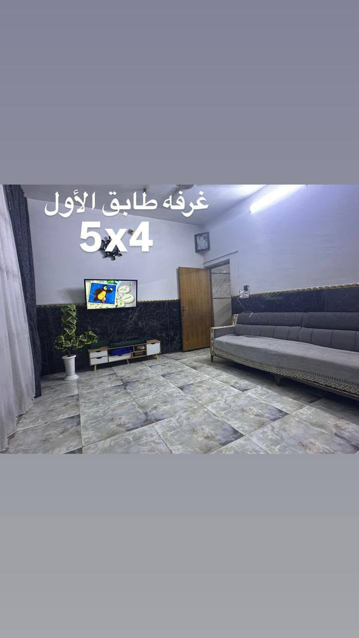 سلام عليكم بيت ١٠٠متر طابقين موقع البيت الحسينية مسقط شارع القاضي على شارع ٢٠ قرب القاضي بظبط الوجه 5 ونزال 20 بسمي شرط تحويل ثاني يوم. يحتوي البيت على كراج ممر استقبال مطبخ غرفه نوم + ترك عدد2 + صيحات عدد 2 هذا الطابق الاول  
الطابق الثاني غرفتين نوم + حولي + حمام عدد 2 سطح شتايكر للاستفسار الاتصال *********** ما متواجد ع الفيس

نص مكتوب في الصور:
- واجههيه 5 نزال 20
- ممر + كراج
- استقبال 6 ونص 3x
- مطبخ 4x4
- غرفه طابق الأول 5x4