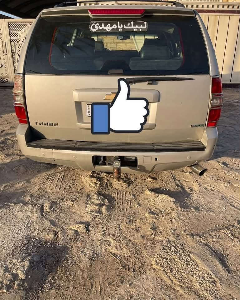 السلام عليكم تاهو موديل 2007جاهزه من كلشي مكينه كير حداديه تخم تاير تبريد متومه ارقام وسنويه مكفوله من الكص سعر 55 
للاستفسار اكثر ***********
