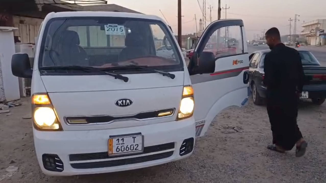 الكيه موديل 2015  شاصي واكسل مكفول تبريد شغال تخم تاير سياره بسمي تحويل مباشر مكان بلد  يثرب السعر 105$
***********
