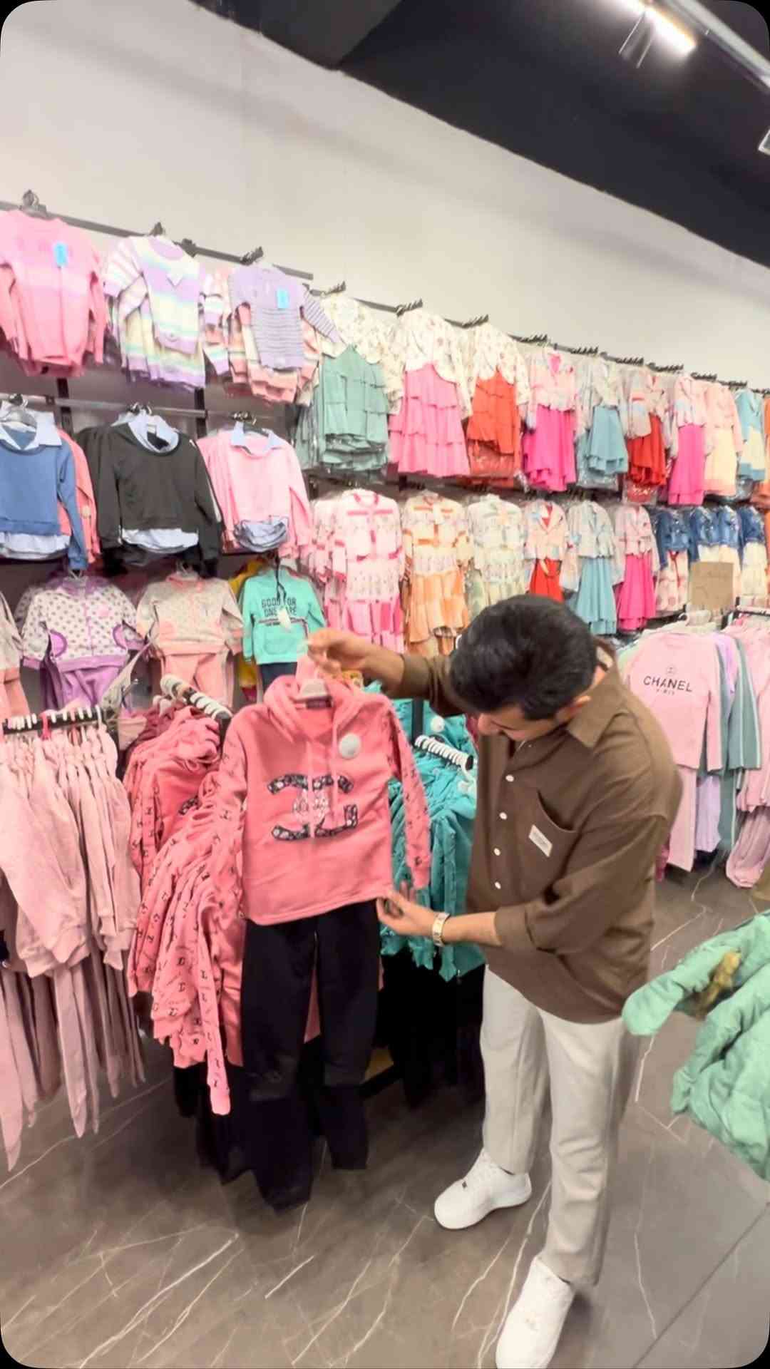 ملابس أطفال